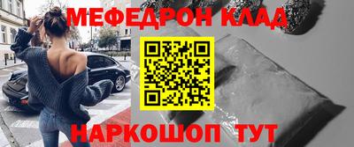 гидропоника Тула