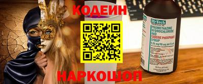 гидропоника Тула