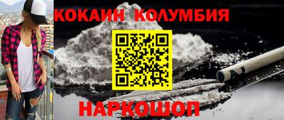 гидропоника Тула