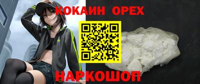 стаф Тулун
