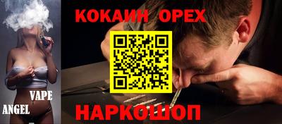 apvp Туймазы