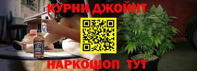 стаф Тулун