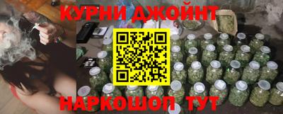 стаф Тулун