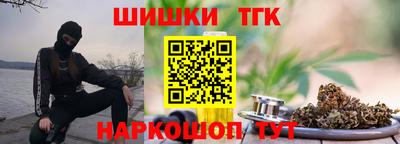 гидропоника Тула