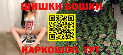 стаф Тулун