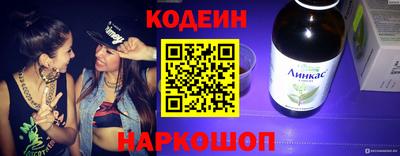 apvp Туймазы