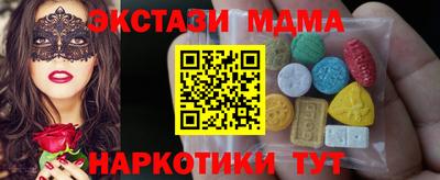 гидропоника Тула