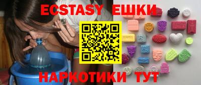 apvp Туймазы
