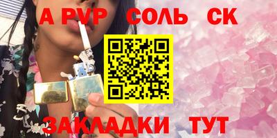 гидропоника Тула