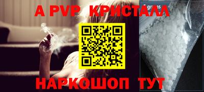 гидропоника Тула