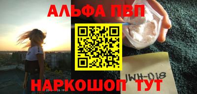 гидропоника Тула