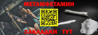 apvp Туймазы