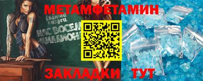 apvp Туймазы