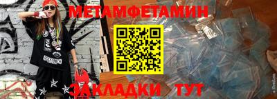 apvp Туймазы