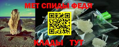 гидропоника Тула