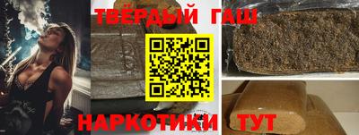 apvp Туймазы