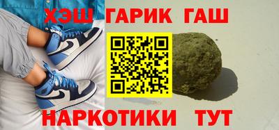 apvp Туймазы