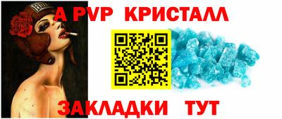 гидропоника Тула