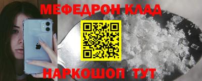 гидропоника Тула
