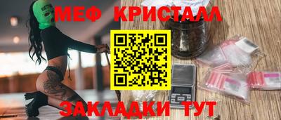 гидропоника Тула