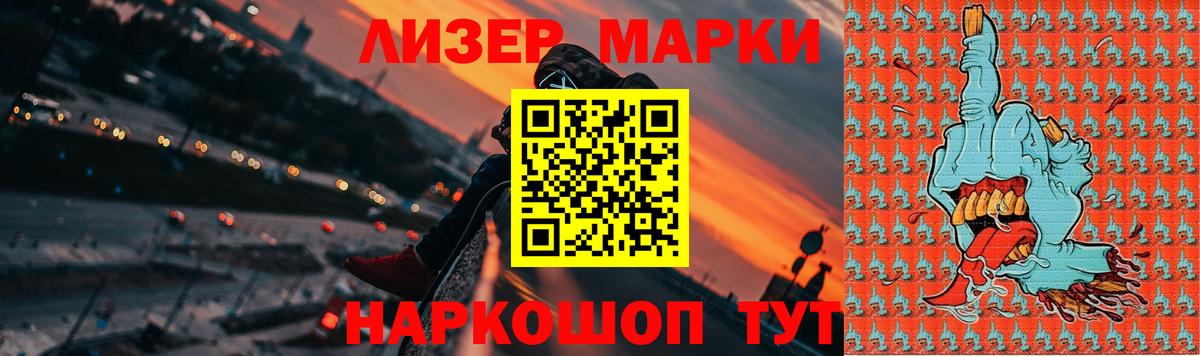 LSD-25 экстази ecstasy  LSD-25 экстази  Санкт-Петербург  Вход с VPN  ЛСД экстази ecstasy 